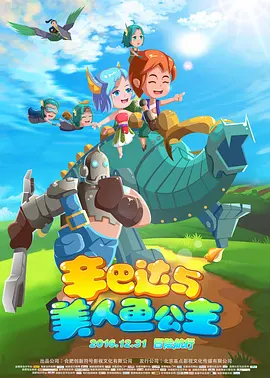 我要操av