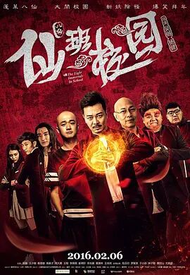 色综合图区