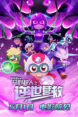 国产成人精品视频一区