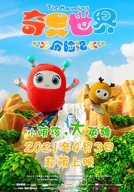 狠狠色丁香婷婷久久综合2021