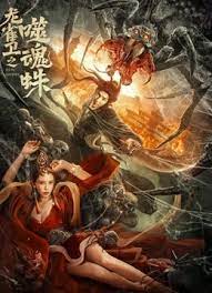 成人动漫网址