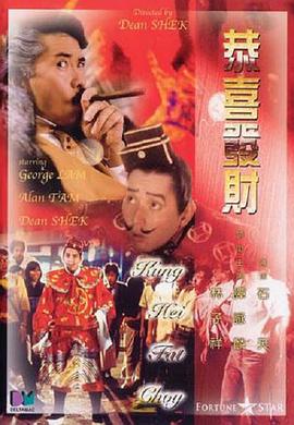 窝窝午夜看片七次郎青草视频