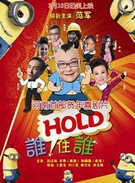 国产精选视频在线观看