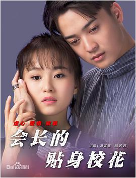 一个特别的密室