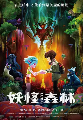 h网站在线观看
