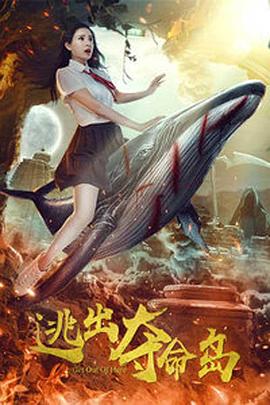 美女免费视频色在线观看