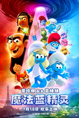 亚洲精品福利视频
