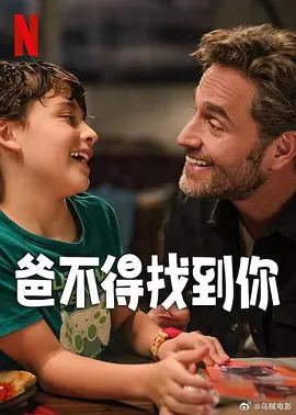 99久久精品国产9999高清