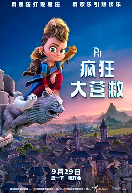 欧美国产在线视频