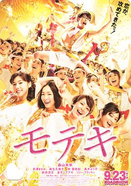 中文字幕一区二区三区永久