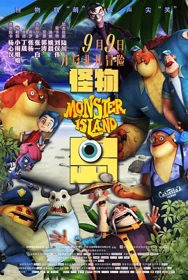 欧美视频在线免费看