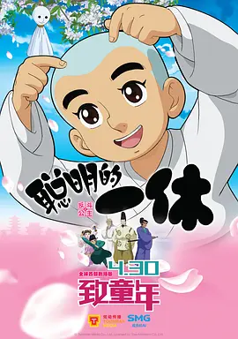 国产日产精品系列