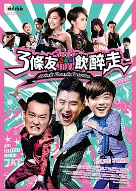 我的女友高中生