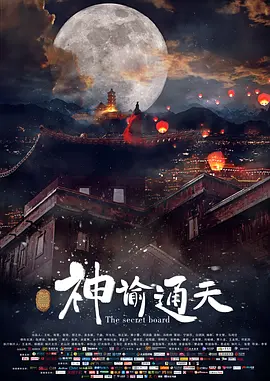 制服丝袜二区