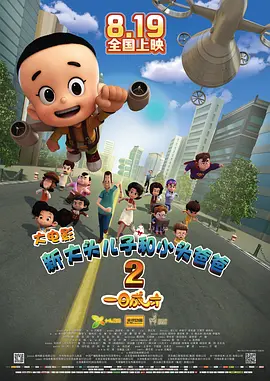 色啪网站