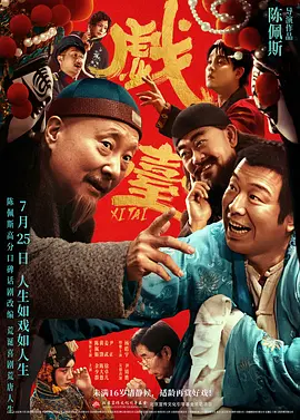 亚洲免费中文字幕