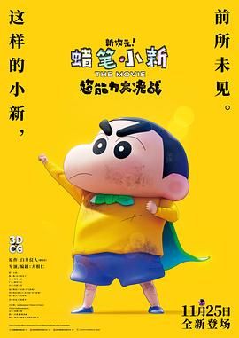 欧美在线观看日韩欧美在线观看