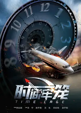 舞蹈室里的隐秘