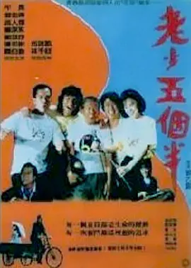 在线精品观看