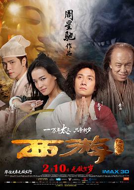 亚洲高清在线观看播放