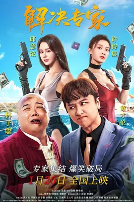 色姑娘天天干
