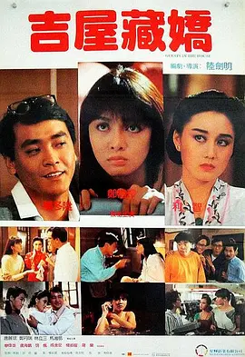 美腿丝袜在线观看
