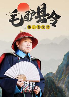欧美一级片在线免费观看