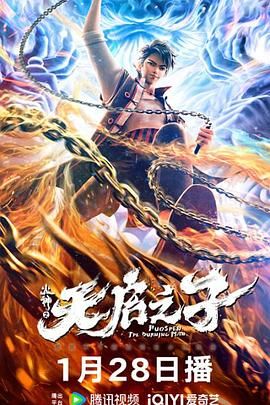欧美a在线视频