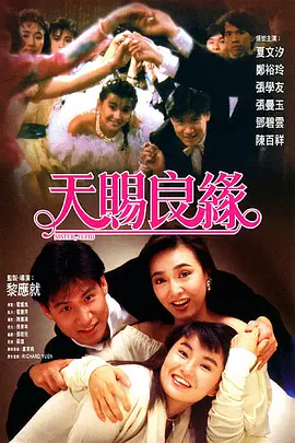 午夜影院亚洲