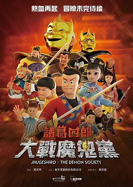 国产在线播放不卡
