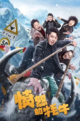 四虎www成人影院观看