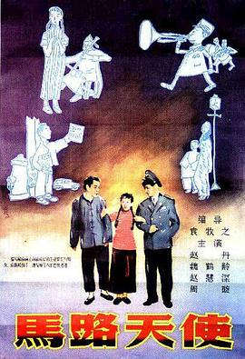 萝莉呦呦