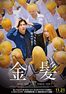 西方37大但人文艺频道