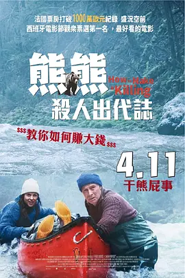 一区二区三区在线观看免费