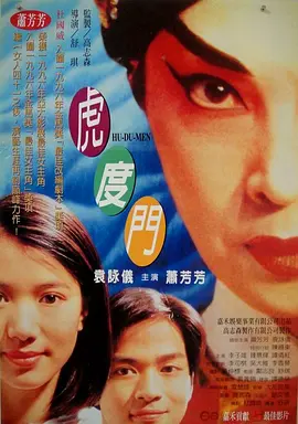 kagneylinn与黑人