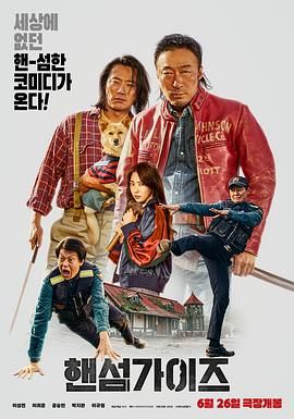 亚洲欧美日韩国产综合