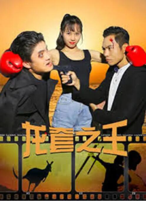 中文字幕在线中文字幕第