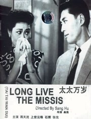 亚洲在线播放