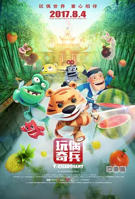 91精品久久一区二区三区