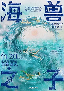 国产精品视频免费观看