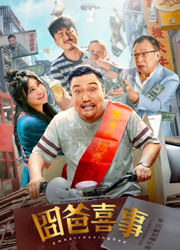 亚洲欧美在线视频观看