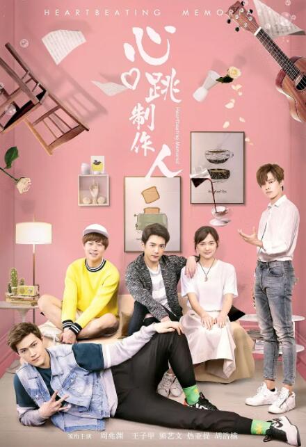 室友俱乐部服务员和小姐