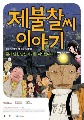 91手机看片国产福利精品