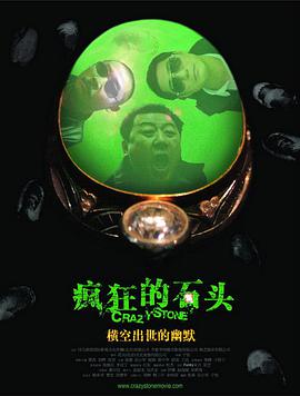 风骚的姨母
