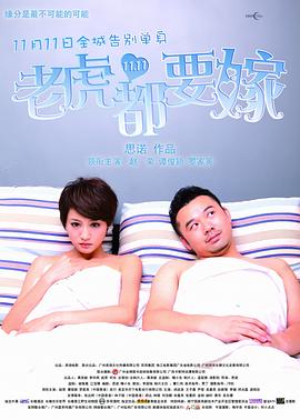 视频一区二区中文字幕