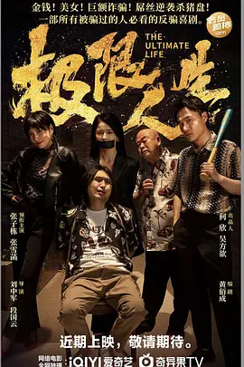 蜜臀久久99精品久久久无需会员