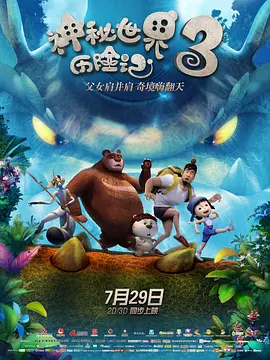 欧美sm凌虐bdsm鞭打