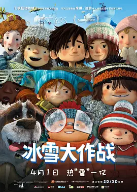色视频一区二区三区
