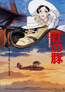 结城美沙