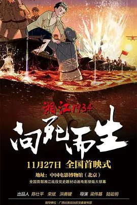 天堂在 /线中文在线资源